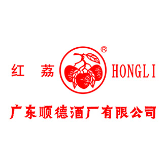 Shunde Hongli Brewery